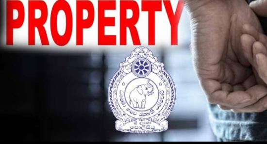 නීති විරෝධීව ගත් ඉඩමක් දින 07කට ක්‍රියාවිරහිත කෙරේ